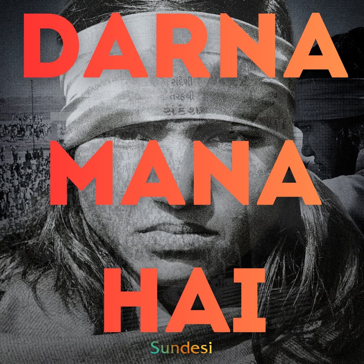 Darna Mana Hai