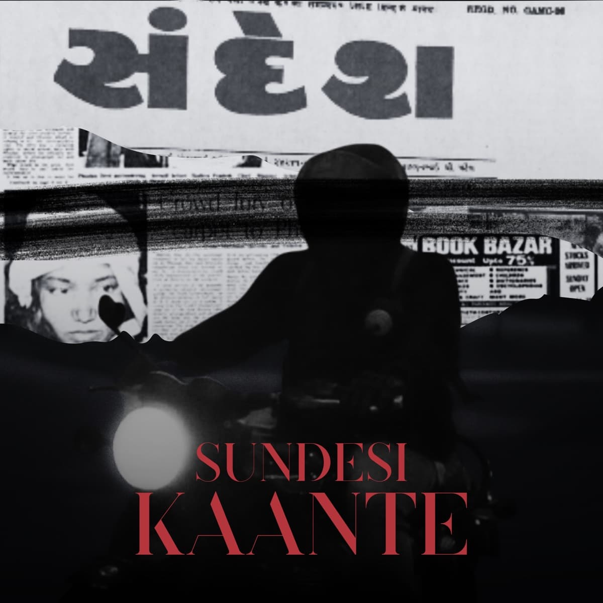 Kaante